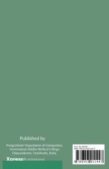 Gunapadam Thathu Jeevam With Medicinal Chemistry: A Handbook For Siddha Medicos & Traditional Medicine Interested.: A Handbook For Siddha Medicos And Traditional Medicine Interested.