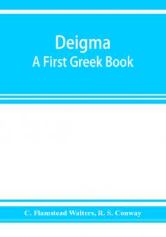 Deigma