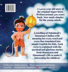 Hanuman Chalisa for Kids: With Choupai in English