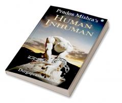 Human Inhuman