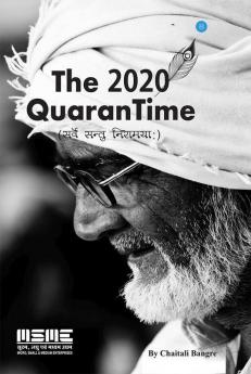 The 2020 Quarantime