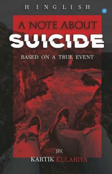 A Note About Suicide