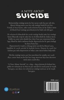 A Note About Suicide