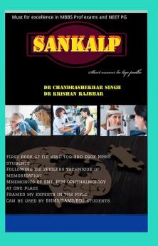 Sankalp