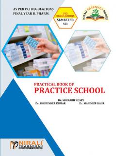 Practical Book of Practice School