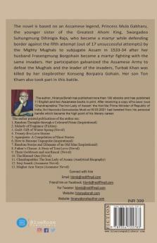Mula Gabharu: A Story Of Extreme Valour And Patriotism