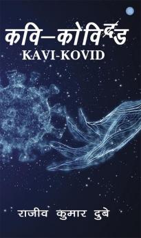 Kavi-Kovid