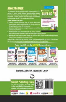 CUET-UG : Section-II — (Domain Specific Subjects : Accountancy/Book Keeping Economics/Business Economics Business Studies) Entrance Test (Books Series-2)