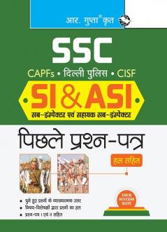 SSC : SI & ASI (CAPFs/Delhi Police/CISF)—Previous Years' Papers (Solved)