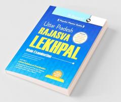 Uttar Pradesh : Rajasva Lekhpal Main Exam Guide