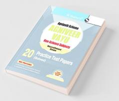 Agnipath : AGNIVEER VAYU (Non-Science) Air Force Exam – 20 Practice Test Papers (Solved)