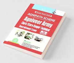 Agnipath : AGNIVEER ARMY (Clerk/Store Keeper Technical) Indian Army Exam Guide