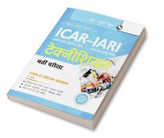 ICAR–IARI : Technician Recruitment Exam Guide
