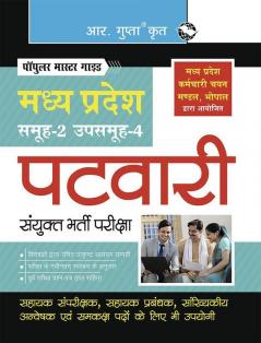 Madhya Pradesh – Group-2 Subgroup-4 (Patwari) Combined Recruitment Exam Guide