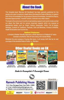 Manipur GK Handbook with Multiple Choice Questions