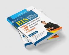 Bureau of Indian Standards (BIS) : Sr. Secretariat Assistant (SSA) Assistant Section Officer (ASO) Personal Assistant (PA) Stenographer Recruitment Exam Guide