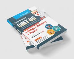 CUET-UG : Section-II (Domain Specific Subjects : Biology/Chemistry/Physics) Entrance Test (Books Series-9)