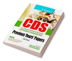 CDS OTA Entrance Examination – Previous Years' Papers (Solved)