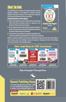 HSSC : Haryana CET (Group ‘C’ & ‘D’ Posts) – Practice Test Papers (Solved)