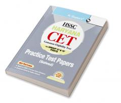 HSSC : Haryana CET (Group ‘C’ & ‘D’ Posts) – Practice Test Papers (Solved)