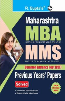 Maharashtra MBA/MMS : Common Entrance Test (CET) – Previous Years' Papers (Solved)