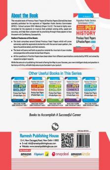 RPSC : School Lecturer (PGT) HISTORY - Previous Years' Papers & Practice Papers (Solved)
