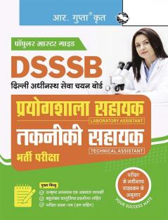 DSSSB: Laboratory Assistant & Technical Assistant Recruitment Exam Guide