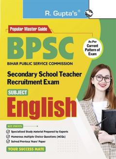 BPSC Secondary School Teacher – ENGLISH (Paper-1 & Paper-3) Recruitment Exam Guide