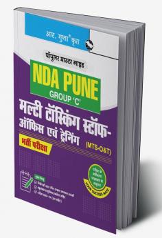 NDA PUNE (Group 'C') : Multi Tasking Staff–Office & Training (MTS-O&T) Recruitment Exam Guide