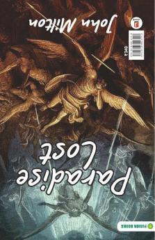 Paradise Lost and The Jungle Book