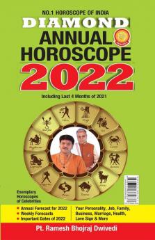Diamond Annual Horoscope 2022