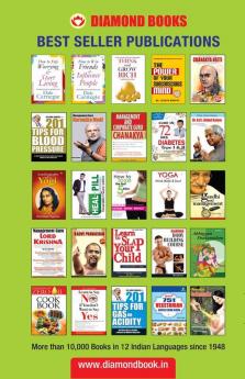 Diamond Annual Horoscope 2022