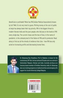 The Case Against IMA