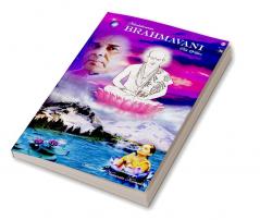 Brahmavani : Path of Love