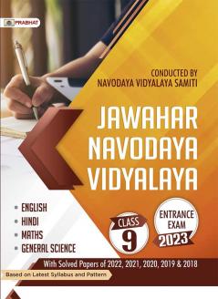 Jawahar Navodaya Vidyalaya Entrance Exam 2023 Class-9