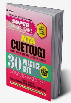 30 Practice Sets For CUET Science Exam (Practice Sets for CUET Science 2022 )