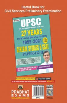 UPSC: CSAT General Studies Paper 2 Solved Papers 2011-2021