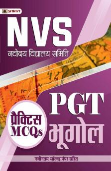 NVS Navodaya Vidyalaya Samiti PGT Bhugol (Geography) Practice MCQs in Hindi