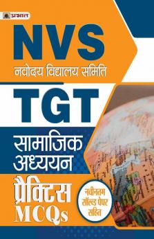 NVS Navodaya Vidyalaya Samiti TGT Samajik Adhyayan (Social Studies) Practice MCQs in Hindi