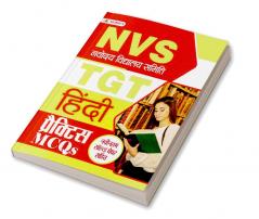 NVS Navodaya Vidyalaya Samiti TGT Hindi Practice MCQs