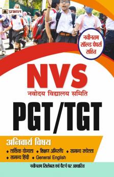 NVS Navodaya Vidyalaya Samiti PGT/TGT Anivarya Vishaya