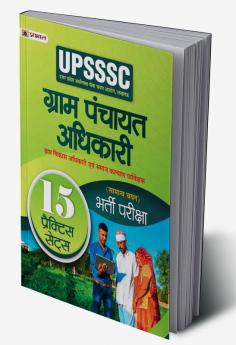 UPSSSC Gram Panchayat Adhikari Gram Vikas Adhikari Evam Samaj Kalyan Paryavekshak (Samanya Chayan) Bharti Pareeksha (Social Welfare Village Development Officer 15 Practice Sets Hindi)