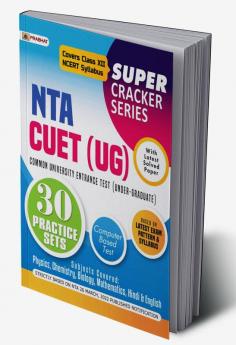 (Super Cracker Series) NTA CUET UG Physics Chemistry Mathematics and Biology CBT 30 Practice Sets (Hindi & English)