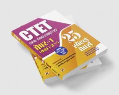 CTET Central Teacher Eligibility Test Paper-1 (Class I-V) 25 Solved Papers with Latest Solved Paper