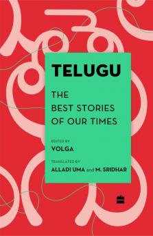 TELUGU