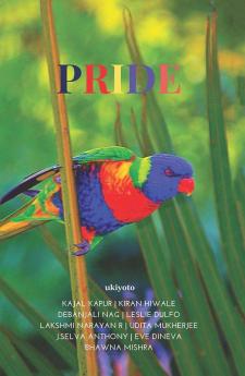 PRIDE (Dust Jacket)