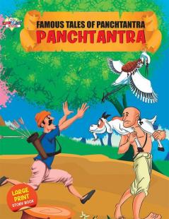 Famous tales of panchtantra