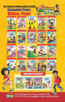 Billoo and Election Fever (बिल्लू और इलैक्शन का बुखार)