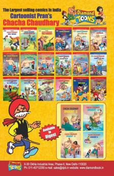 Chacha Chaudhary Formula Race