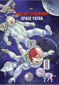 Chacha Chaudhary Space Yatra